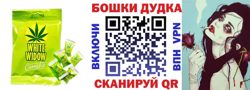где продают даркнет какой сайт Еда ТГК конопля Горячеводский MEGA