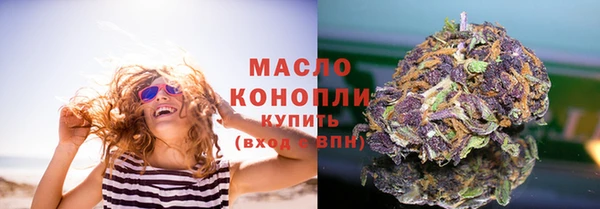 не бодяженный Баксан