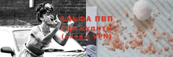 не бодяженный Баксан