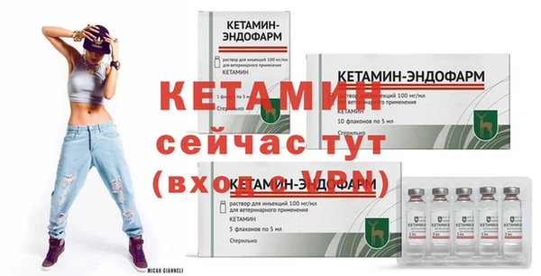 a pvp Балахна