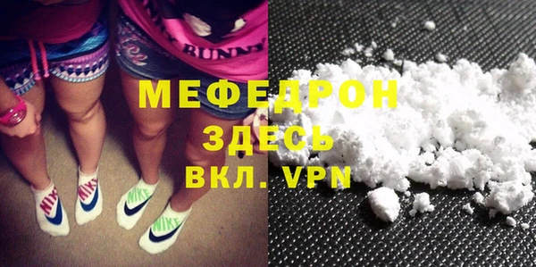 не бодяженный Баксан