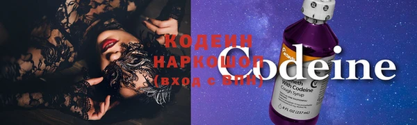 круглые Белоозёрский