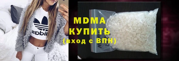 a pvp Балахна