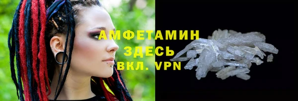 круглые Белоозёрский