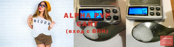 COCAINE Белокуриха