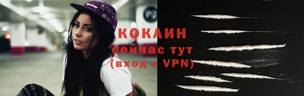 круглые Белоозёрский