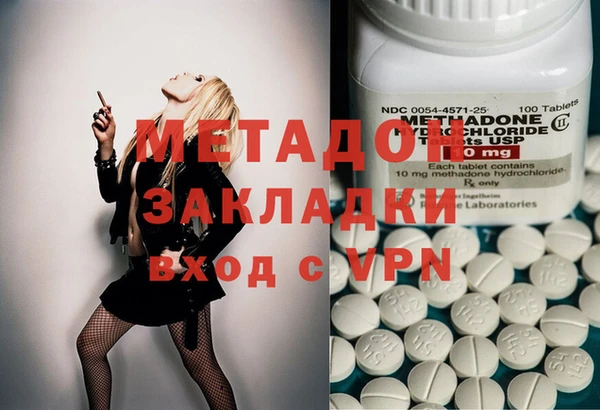 круглые Белоозёрский
