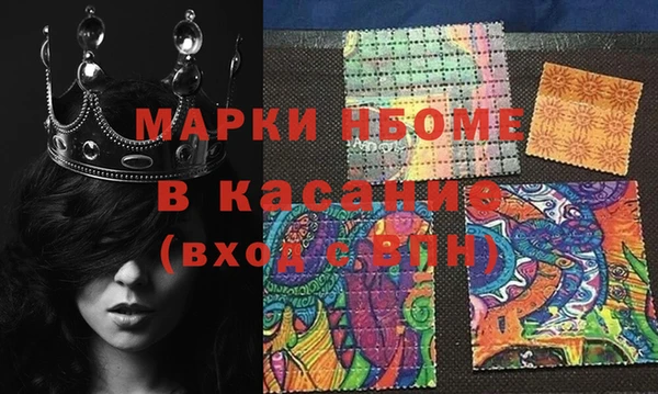 не бодяженный Баксан