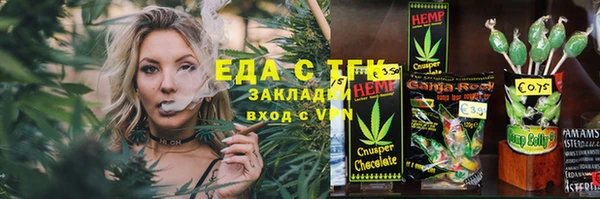 не бодяженный Баксан