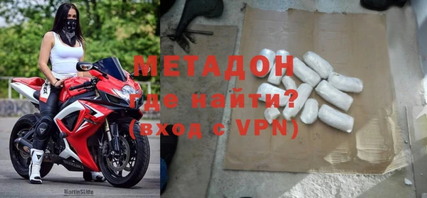 a pvp Балахна