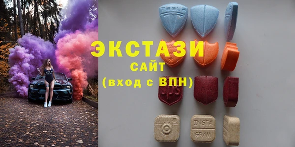 COCAINE Белокуриха