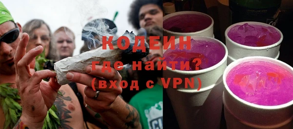 a pvp Балахна