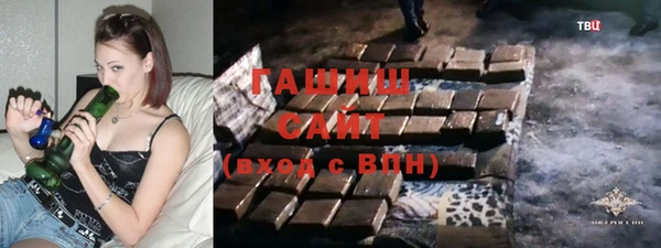 a pvp Балахна