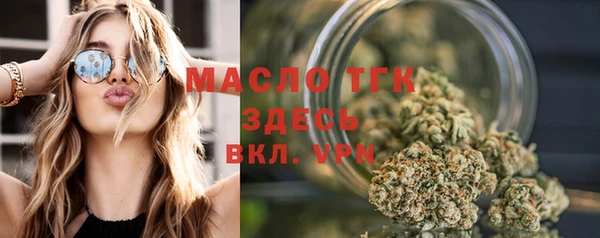 не бодяженный Баксан