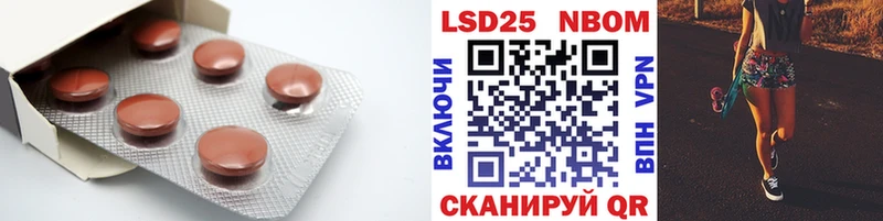 ЛСД экстази ecstasy  где можно купить наркотик  Горячеводский 