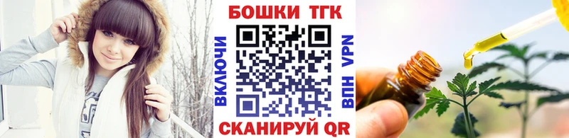Марихуана Ganja  продажа наркотиков  мега как войти  Горячеводский 